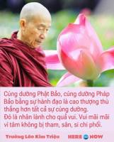 508473125_1032008519060011_33357520615340900_n_original